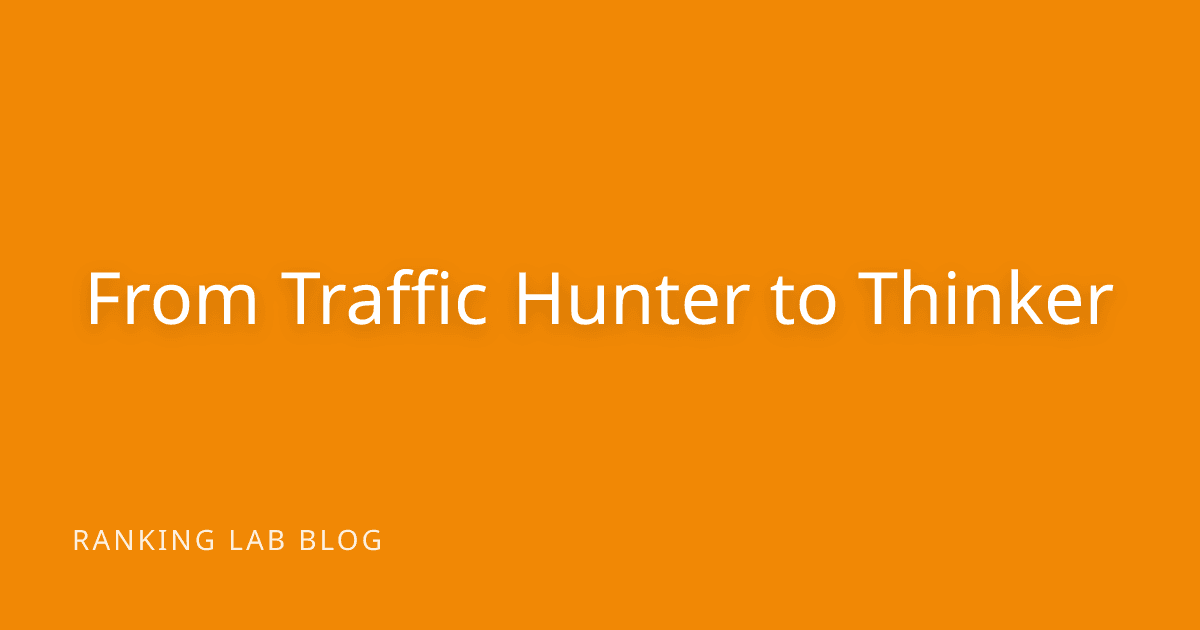 From Traffic Hunter to Sovereign Individual: My “Exodus” in the Age of AI